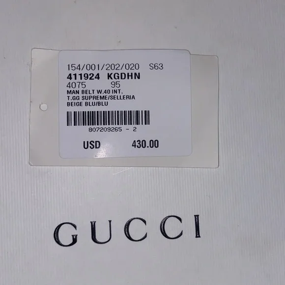 Gucci GG Supreme belt with G buckle - Picture 8 of 8